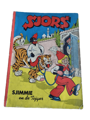 Sjors en Sjimmie - Sjimmie en de tijger