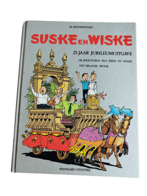 Suske en Wiske - 25 jaar jubileumuitgave